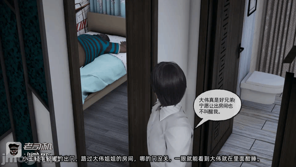 第一话 第 189 页