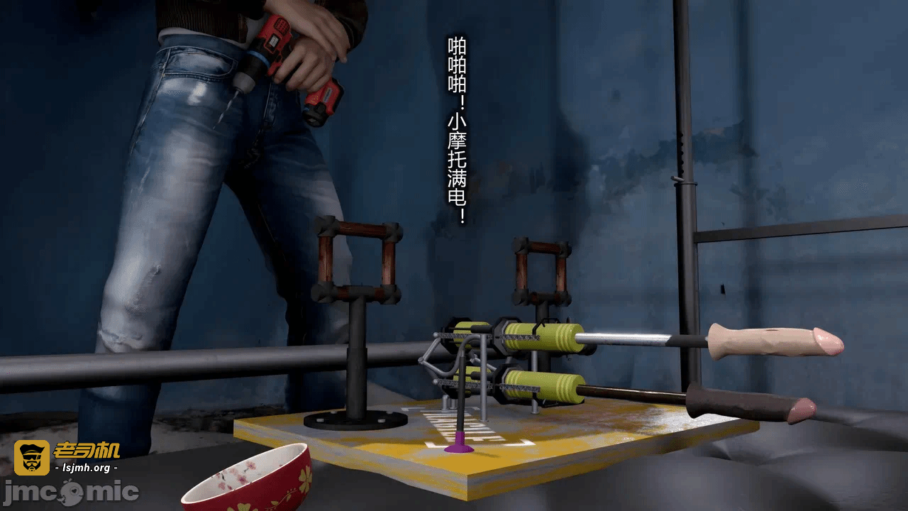 第一话 第 185 页