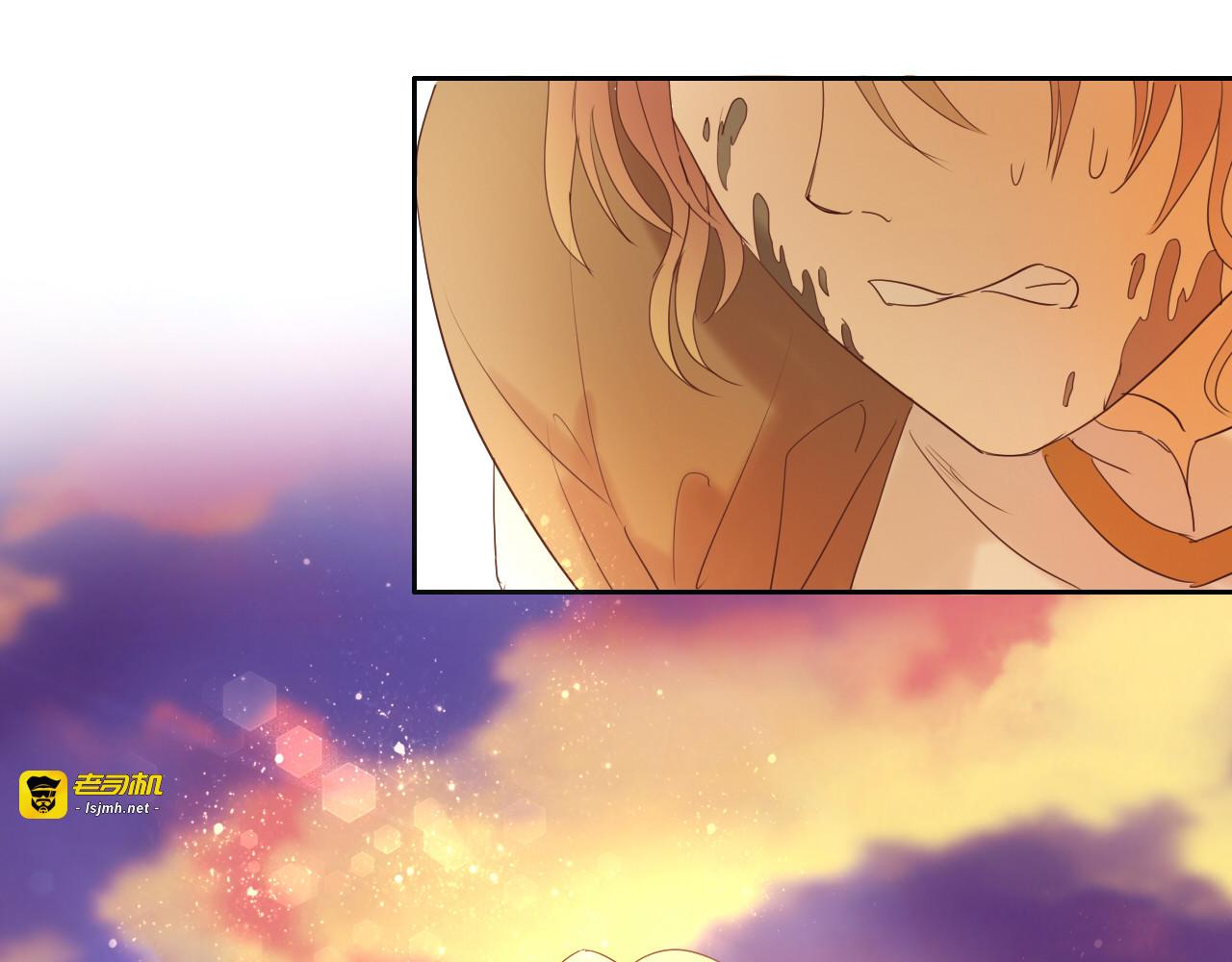 第37话 帝国的希望 第 113 页