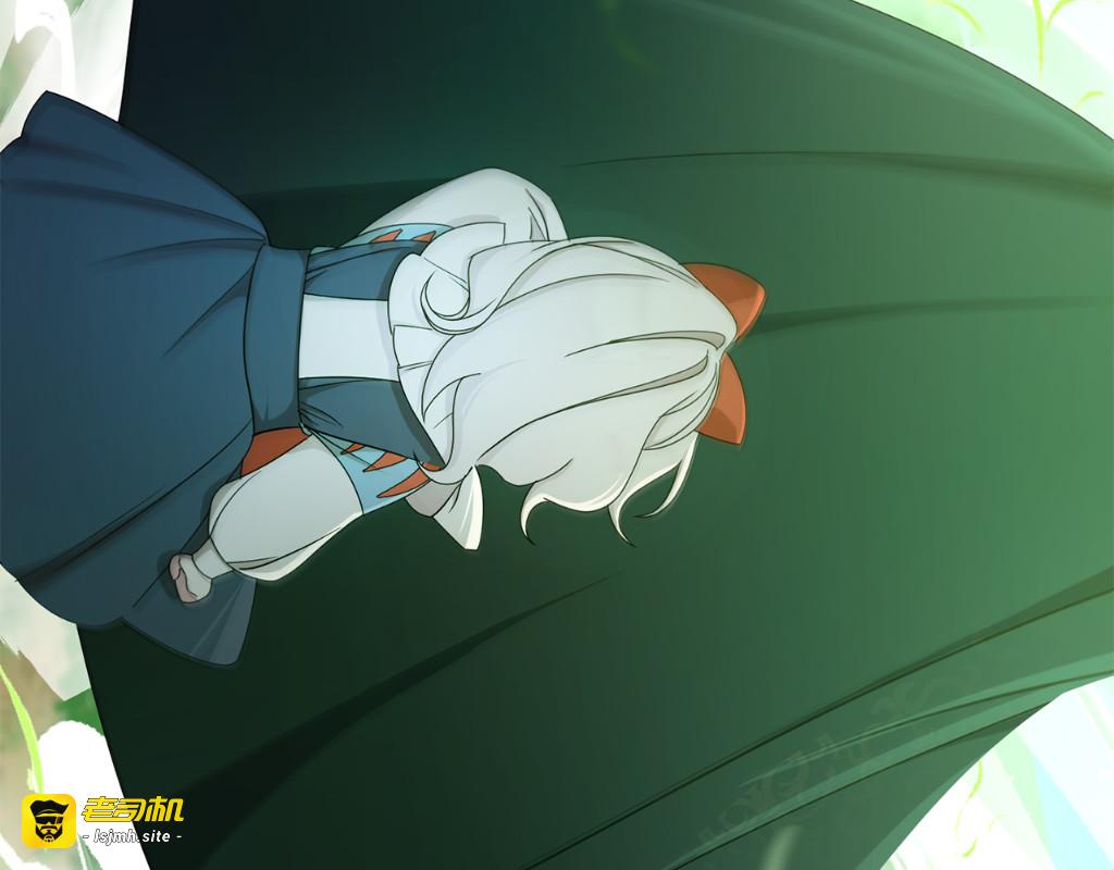 第48话 神秘的帅哥 第 183 页