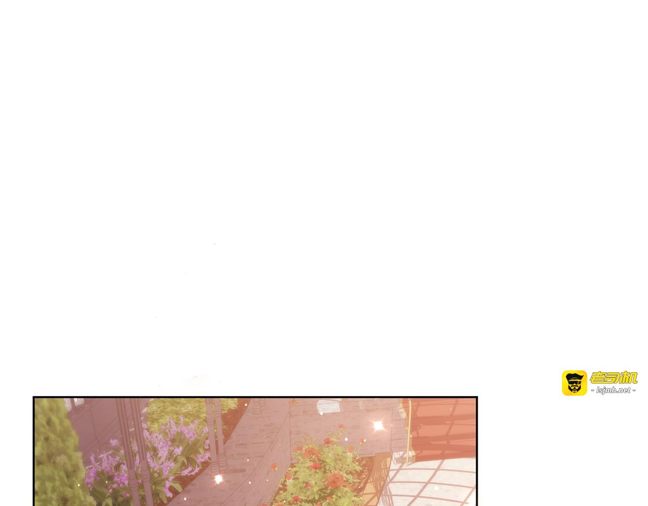 第37话 恶意蔓延 第 123 页