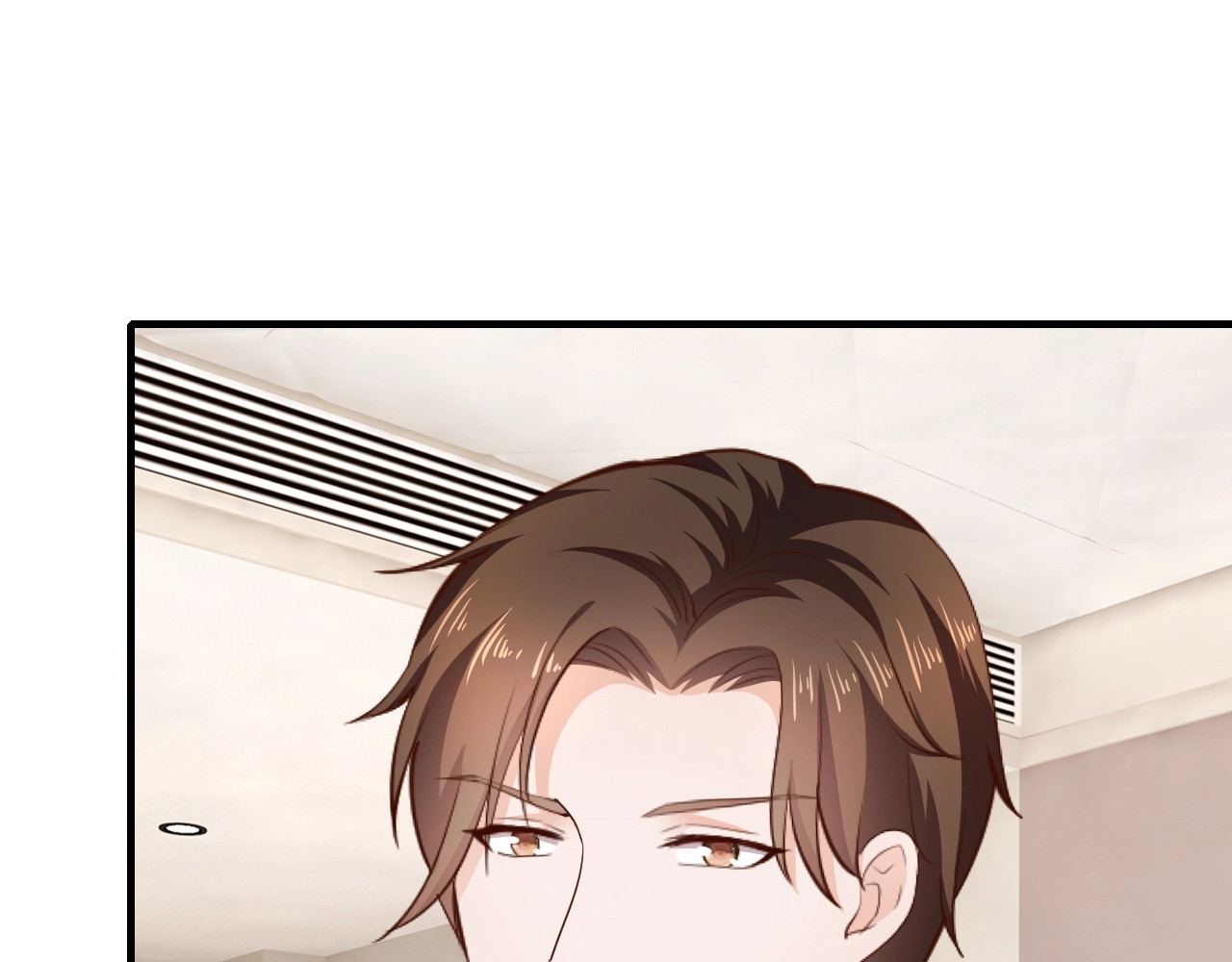第30话 她对我的感觉 第 104 页