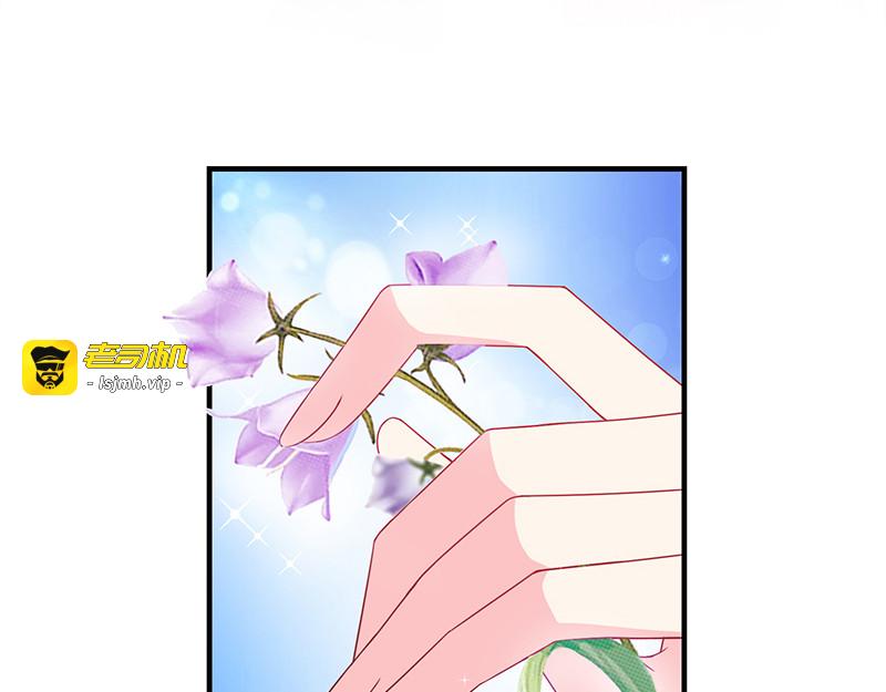 第62话 为什么会有这样的画面 第 61 页