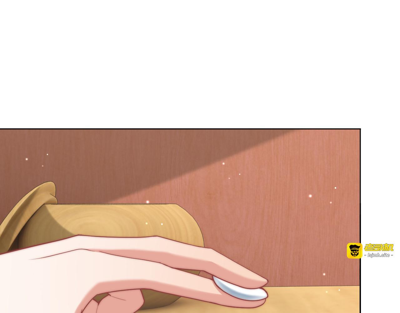第74话 心上人是男孩子 第 25 页