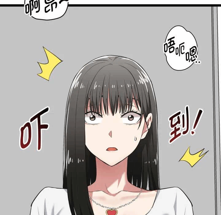 第6话 第 179 页