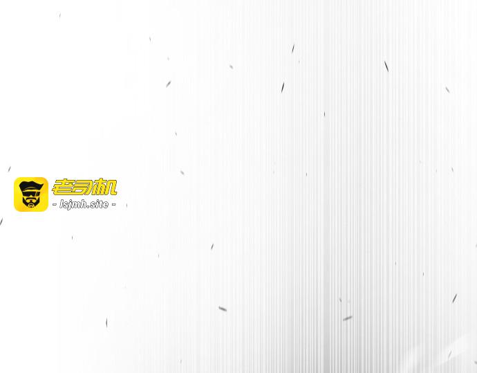第二季 第43话 第 265 页