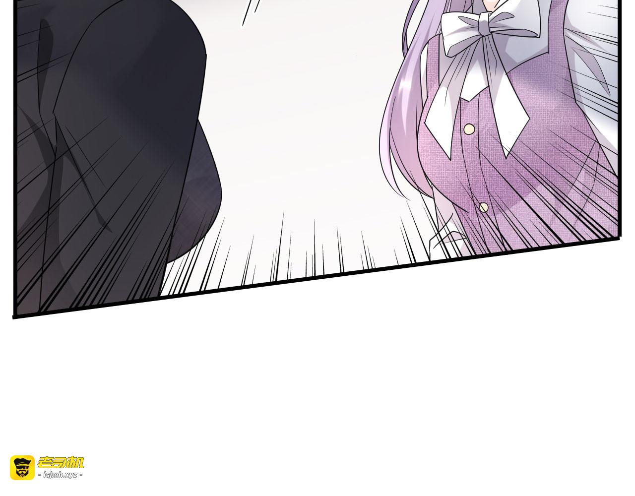 第54话 找到童悦 第 73 页