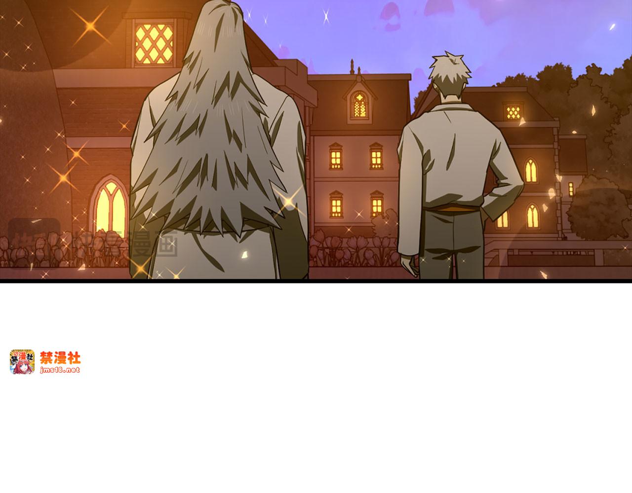 第107话 逃离小岛 第 205 页