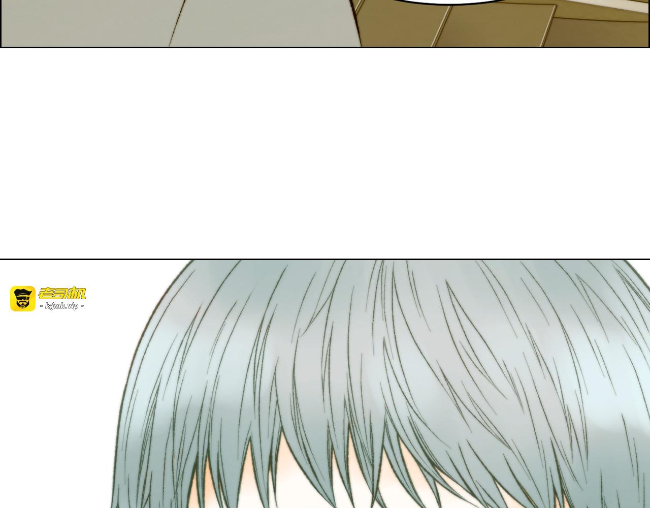 第158话 回国 第 7 页