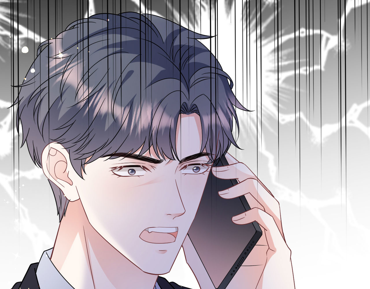第71话 重度抑郁 第 12 页