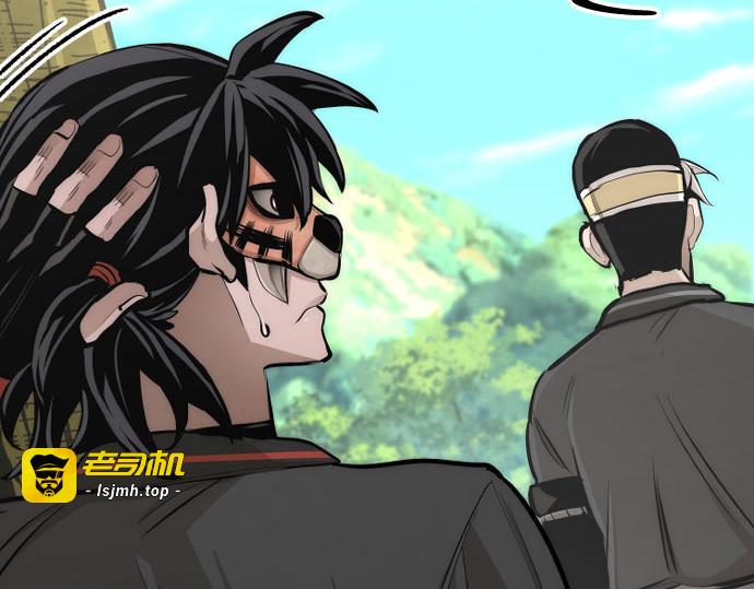 第46话 第 441 页