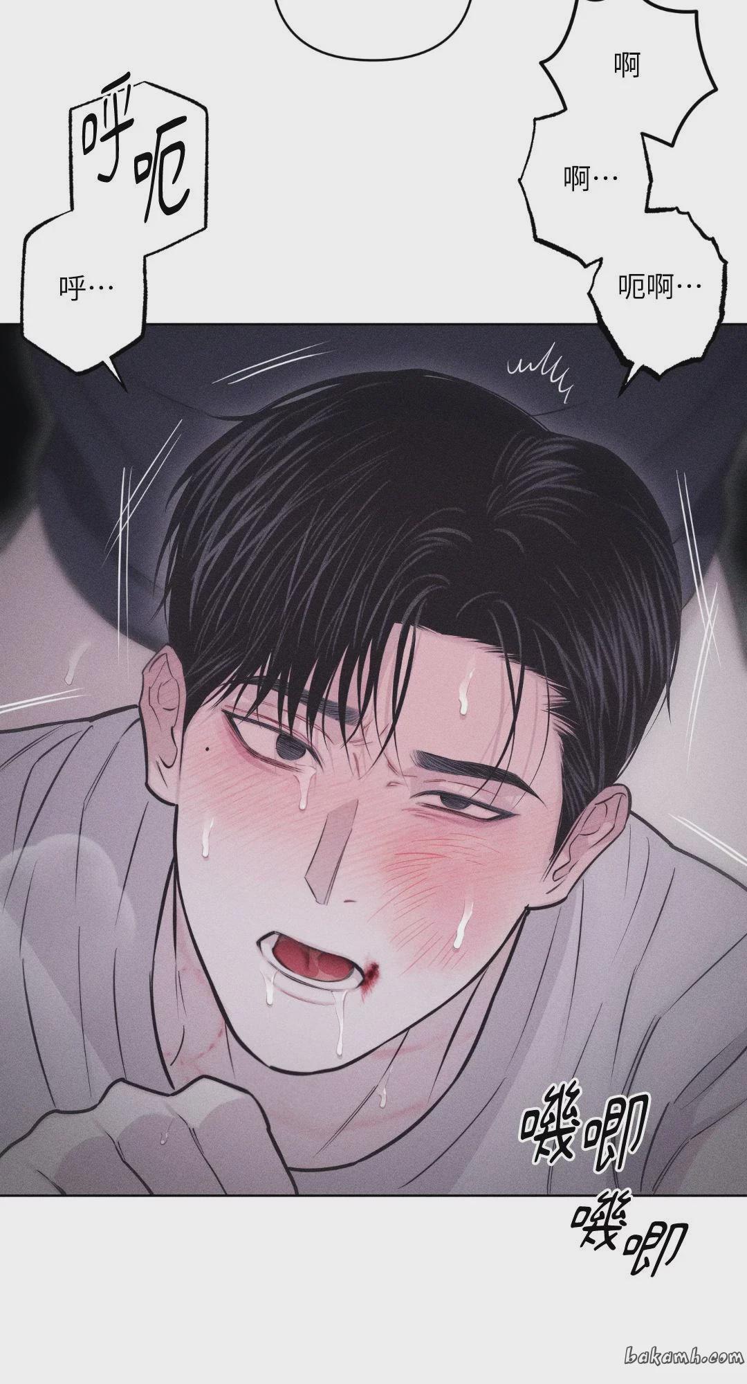 第35话 第 64 页