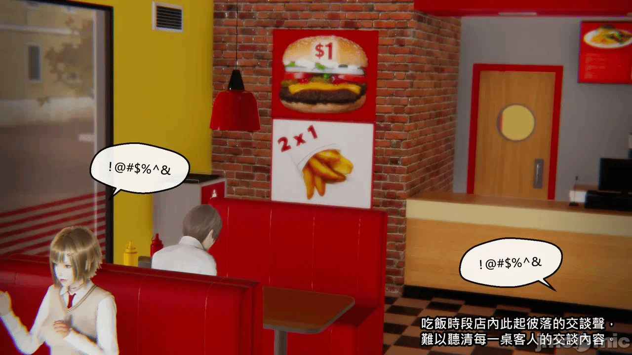 第一话 第 22 页