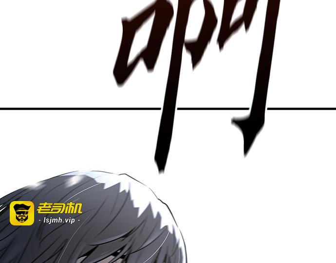 第53话 第 141 页