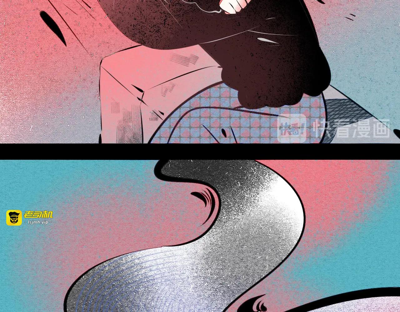 第64话 恶念👻 第 149 页
