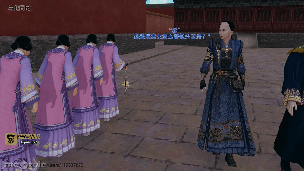 第一话 第 293 页