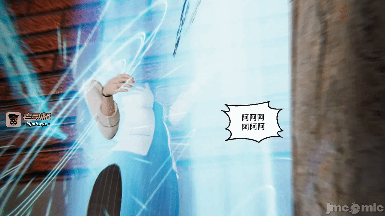 第一话 第 13 页