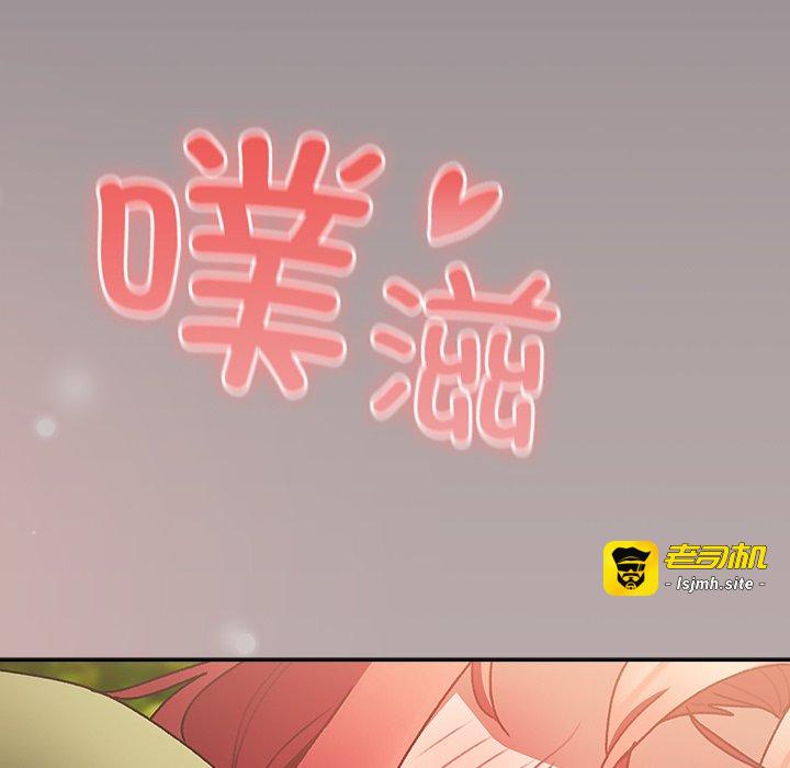 第4话 第 157 页
