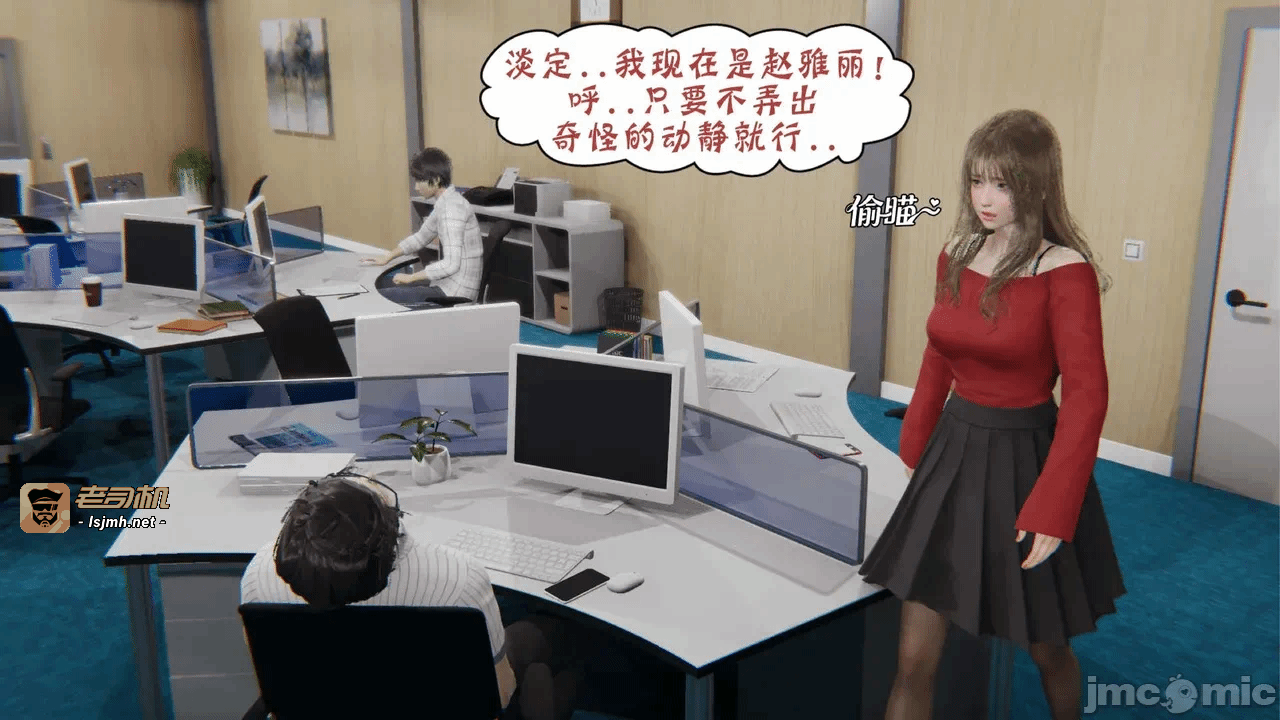 第一话 第 249 页