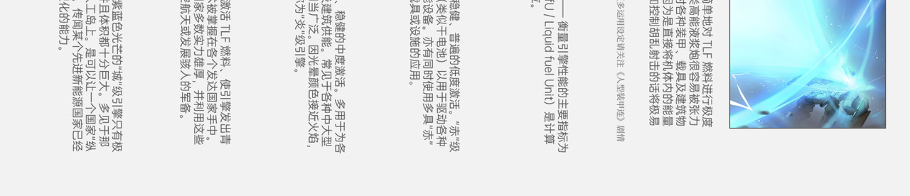 第3话 第 162 页