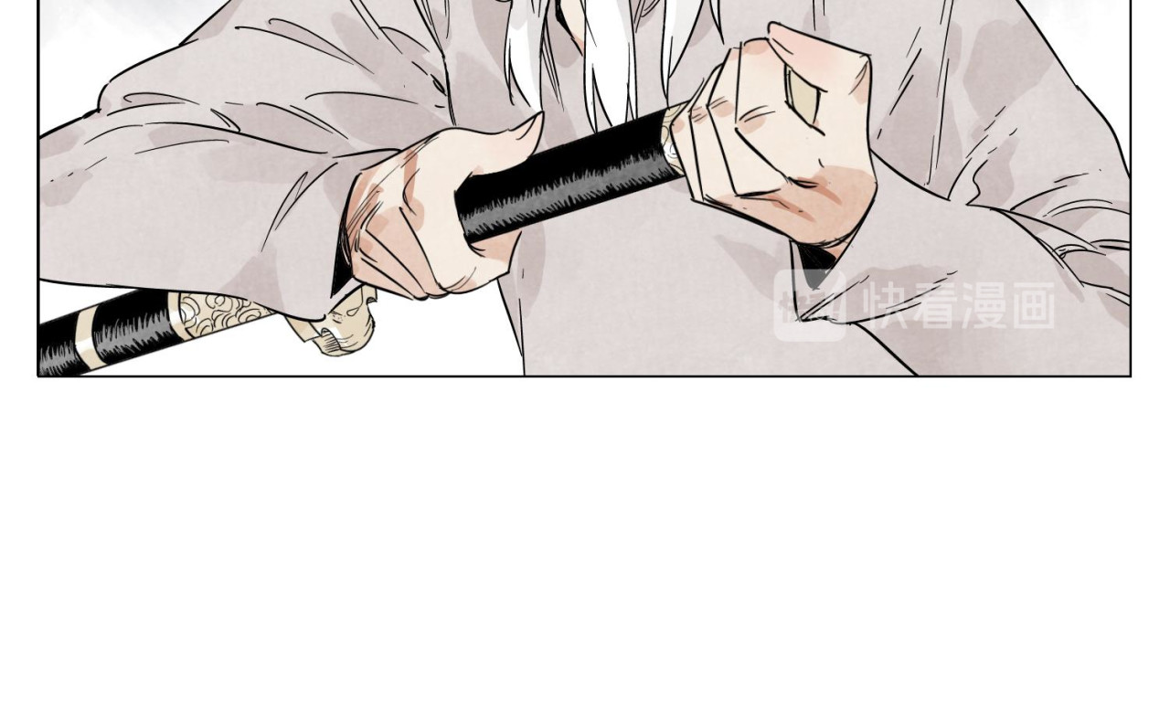 第75话 数 第 50 页