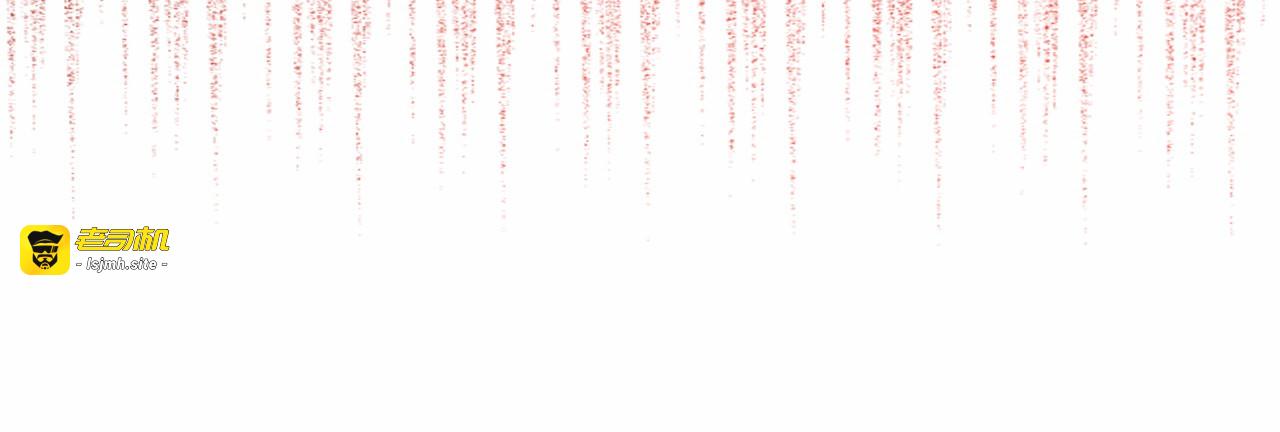 第20话 给她个教训 第 129 页