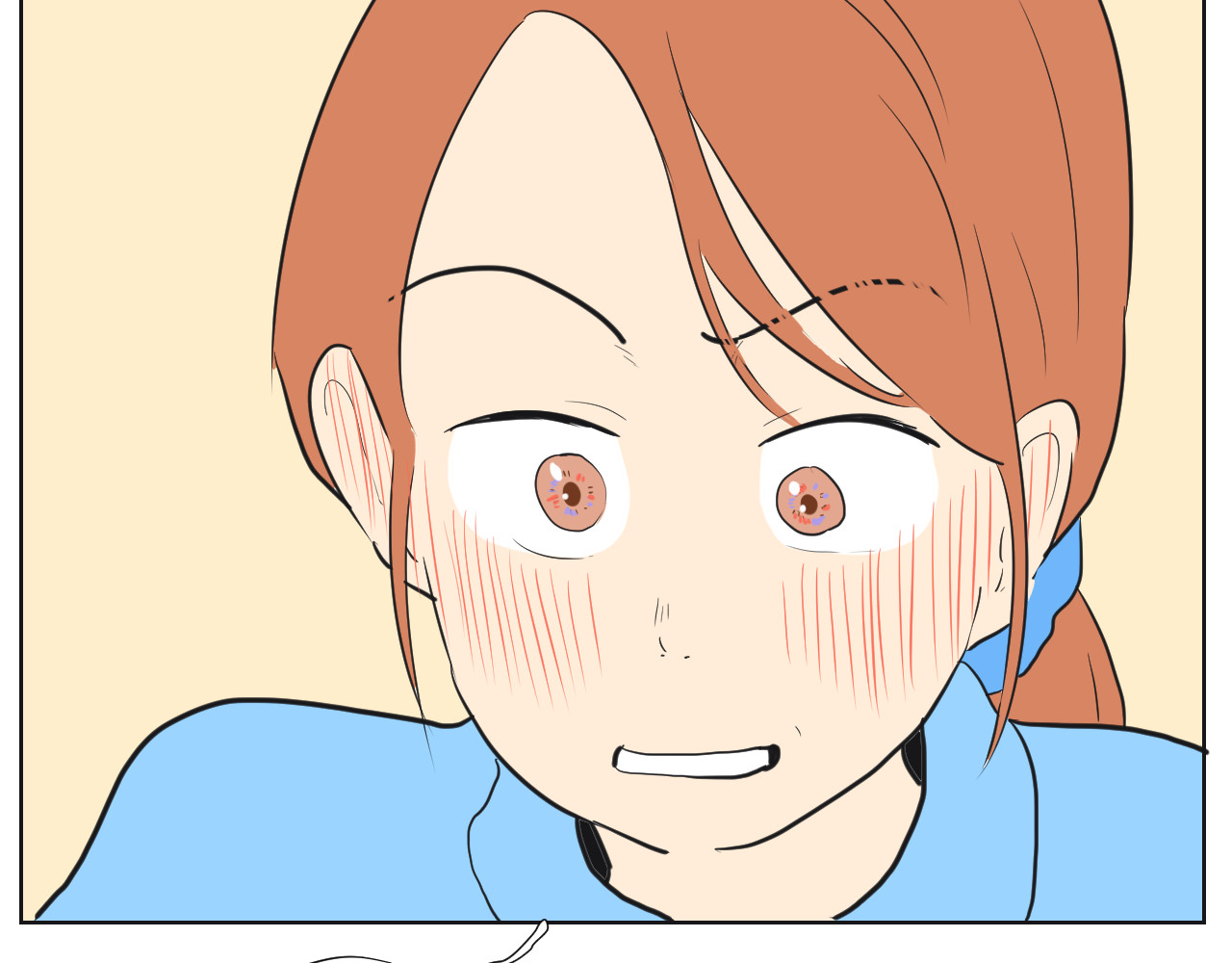 第15话 于你而言，我到底是个怎样的人？ 第 74 页