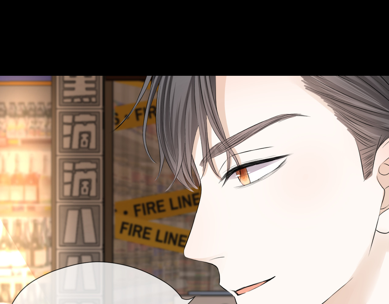 第33话 结束 第 50 页