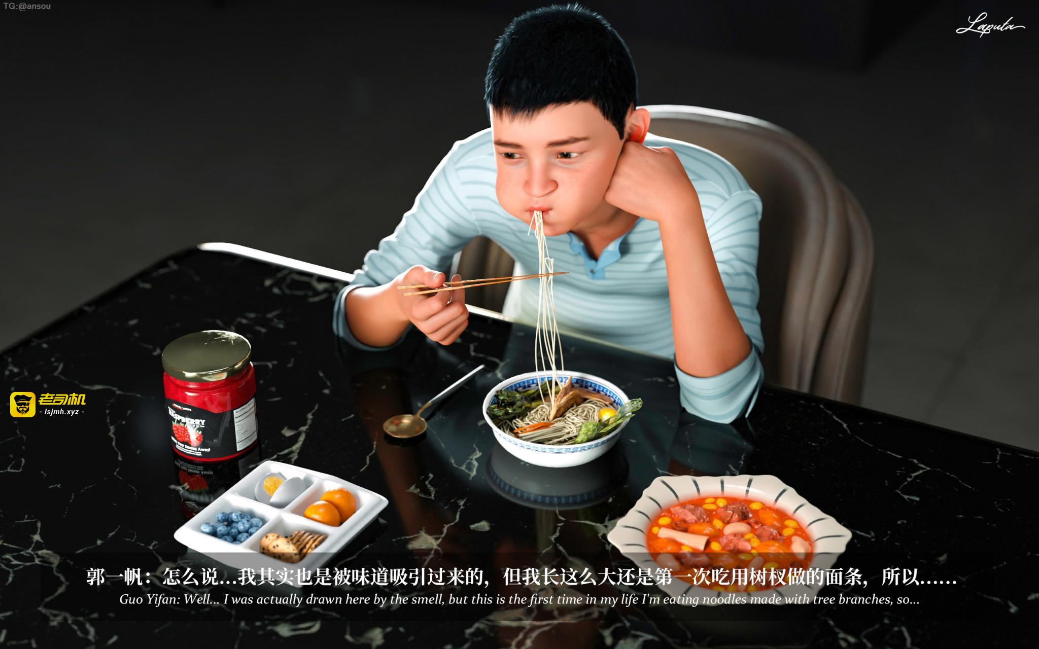 第一章 第 69 页