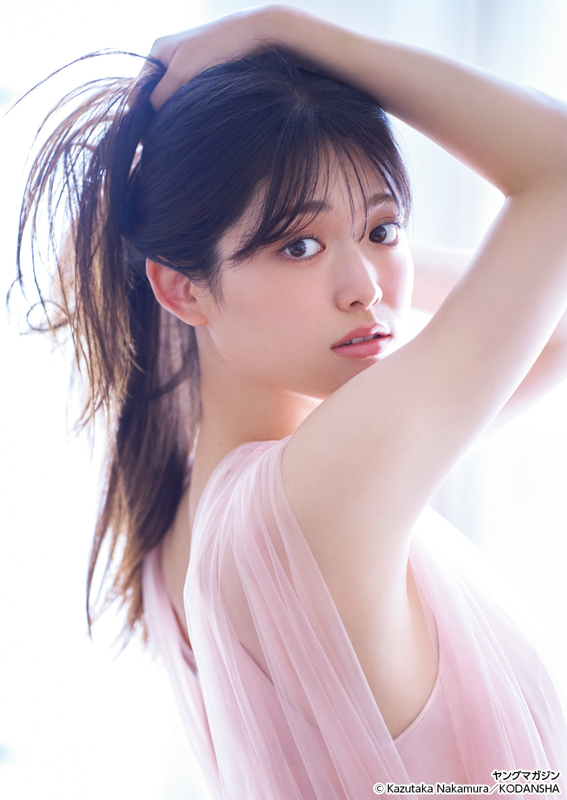 第1话 第 12 页