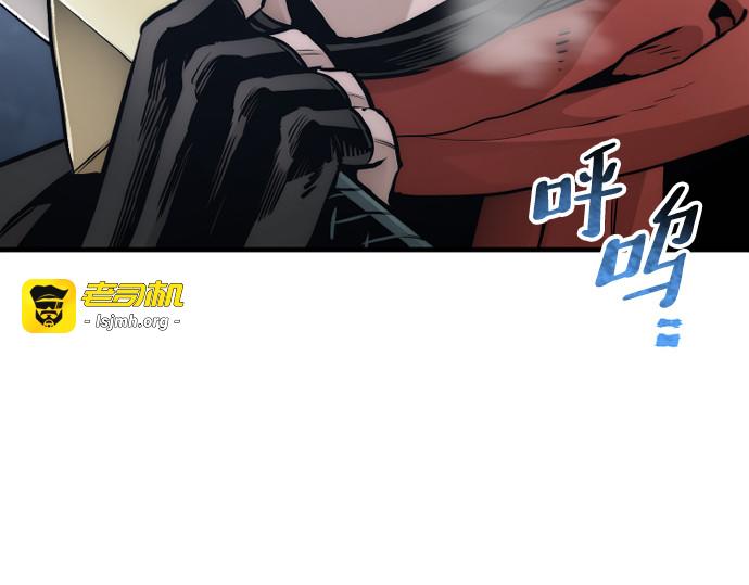 第100话 第 425 页