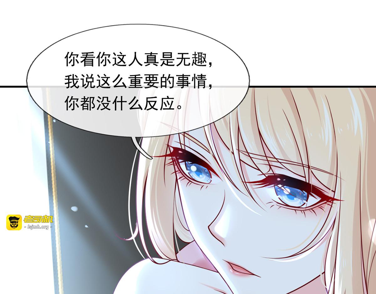 12.大型塌房子现场 第 27 页