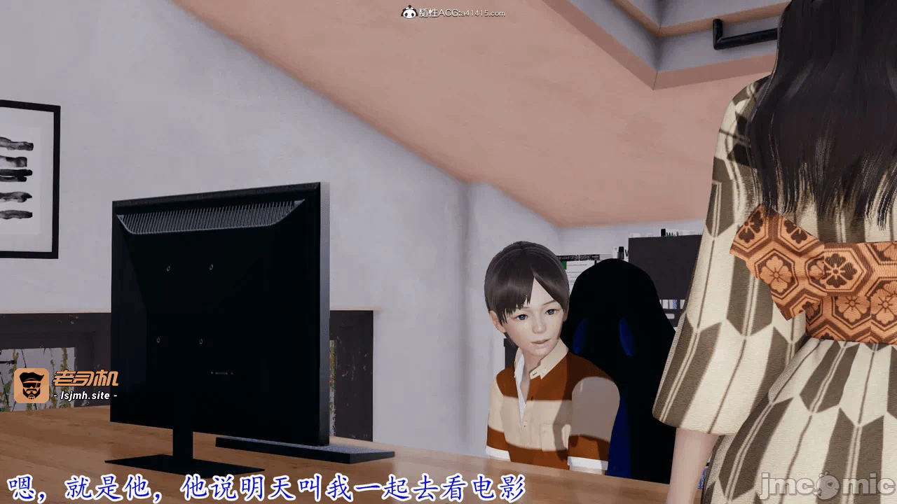第一话 第 279 页