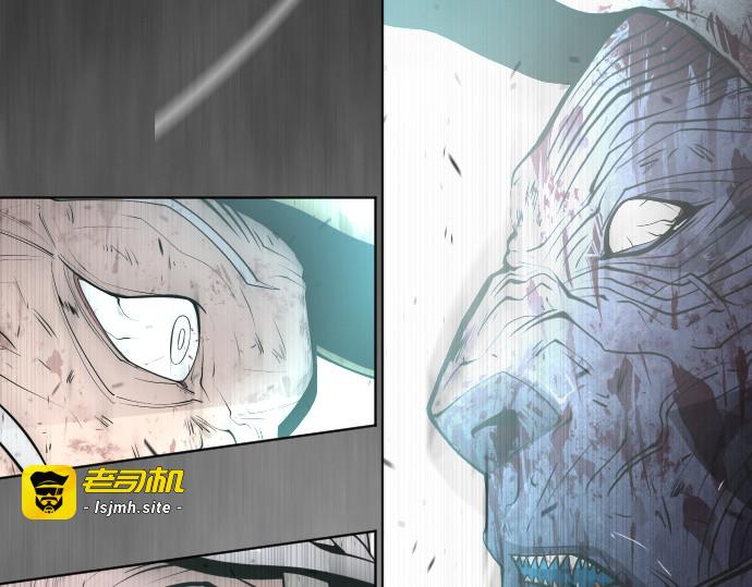 第84话 第 45 页