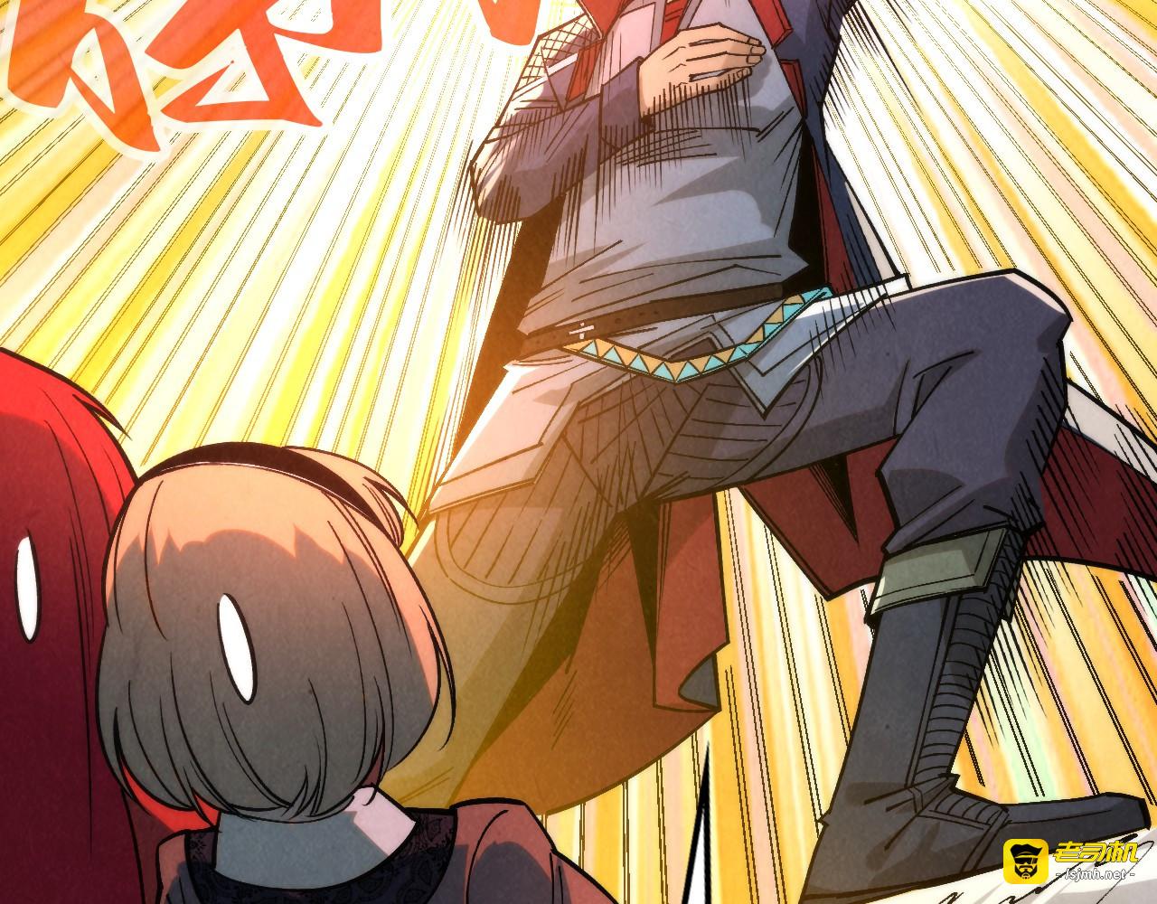 第294话 通灵秘法 第 49 页