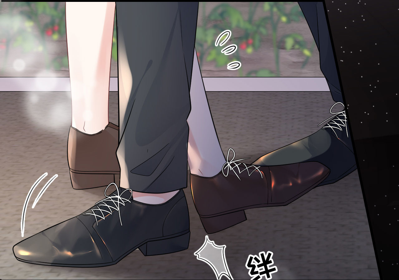 第79话 决裂 第 38 页