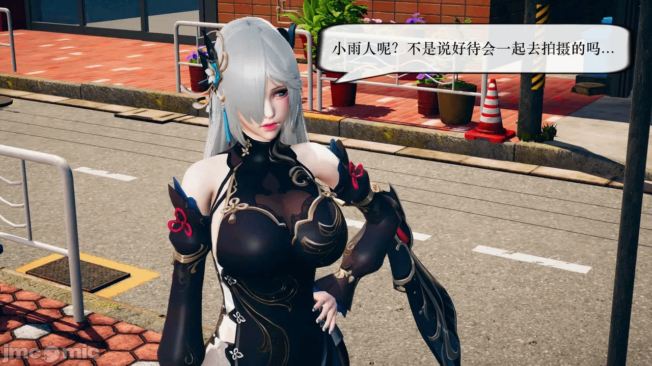 第一话 第 434 页