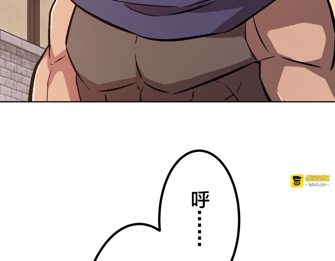 第34话 第 415 页