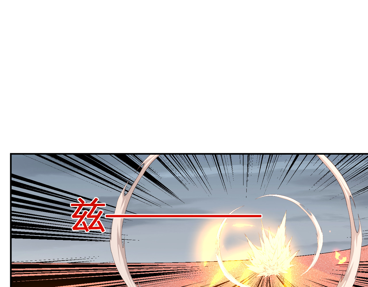 第26话 击倒！ 第 10 页