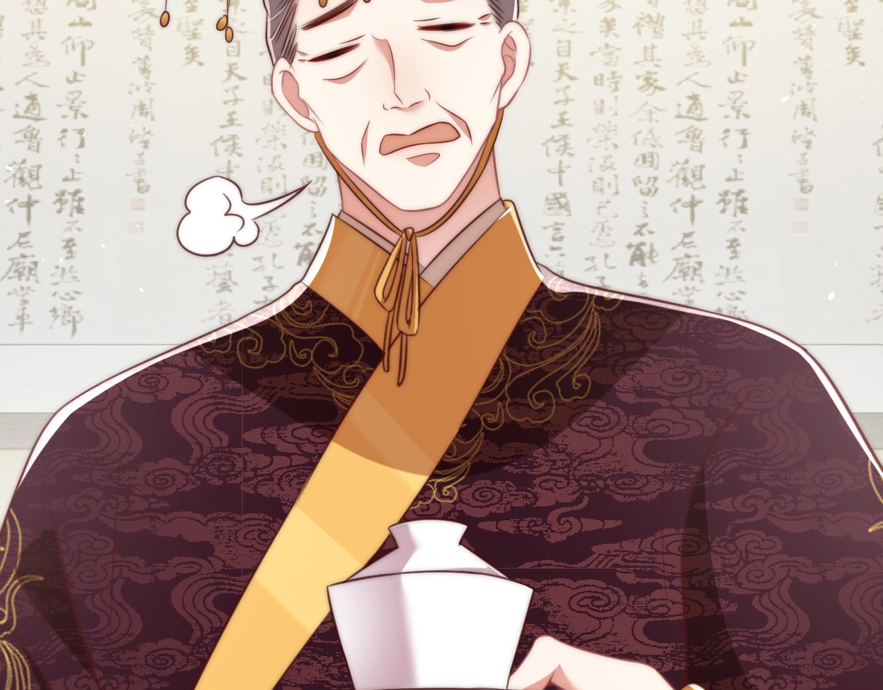 第29话 国师的偏爱 第 70 页