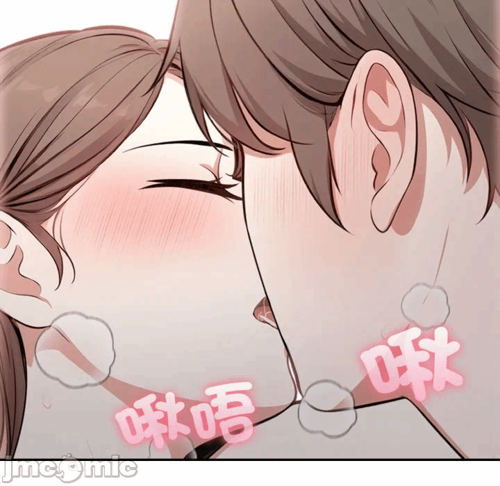 第4话 第 90 页