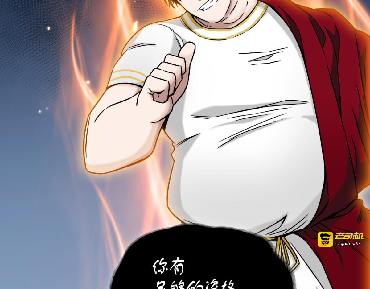 畅销书作家 第 175 页