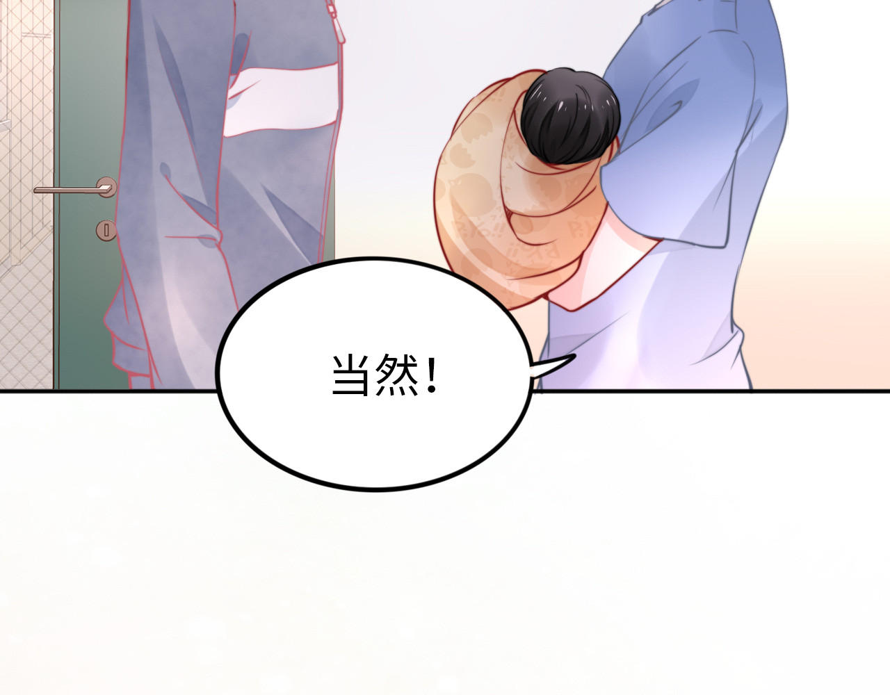 第176话 双胞胎出生 第 80 页
