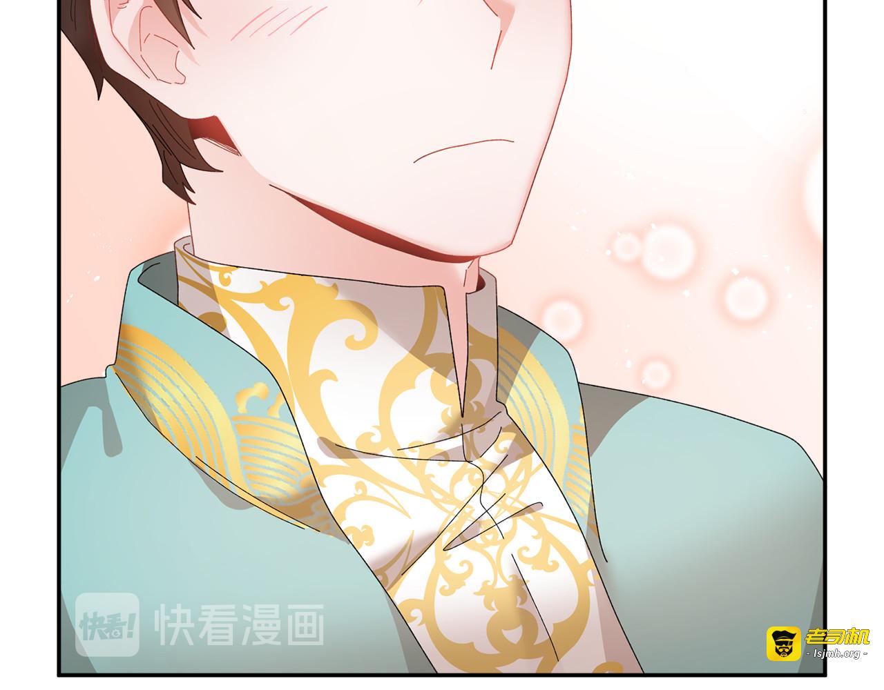 第75话 庆典前夕 第 37 页