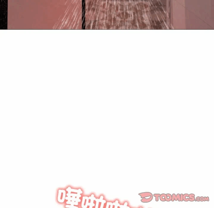 第10话 第 66 页