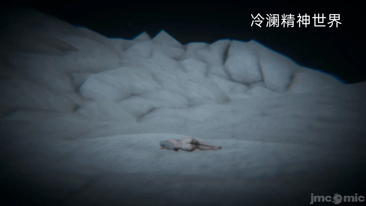 [3D]天玄神魔录01-12 第一话 - 1741