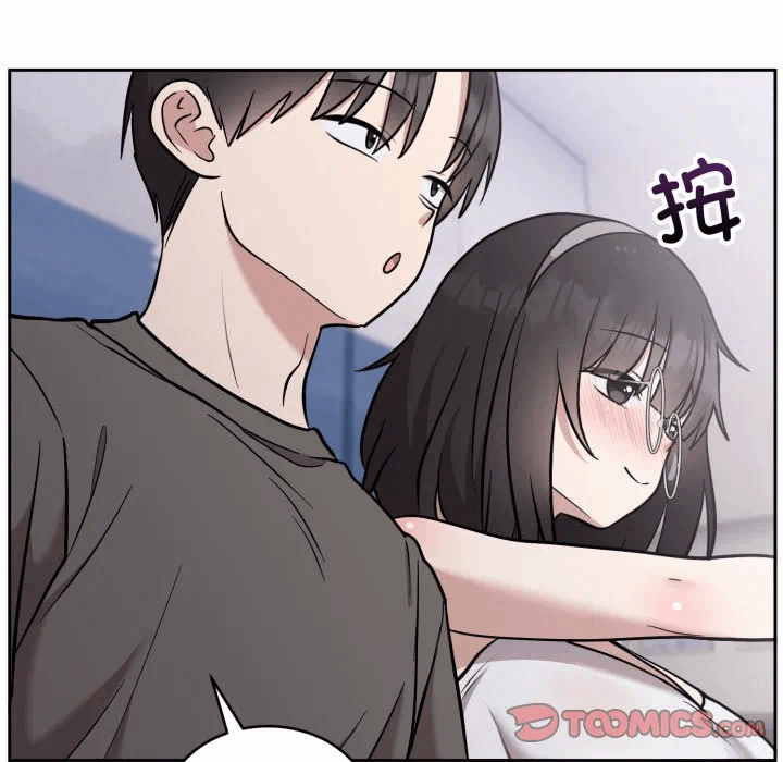 第19话 第 138 页