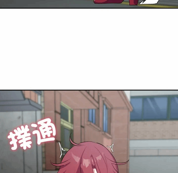 第3话 第 182 页