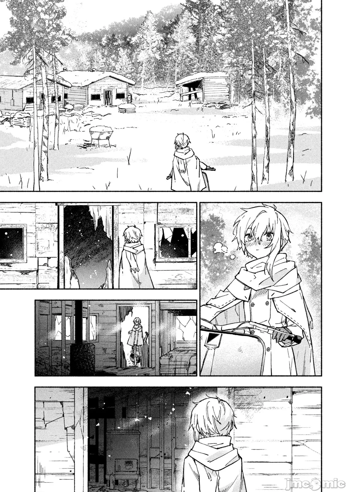 第9话 第 15 页