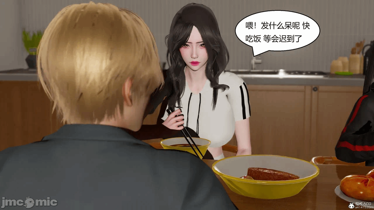 第一话 第 392 页